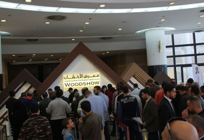 Cairo Woodshow 2021