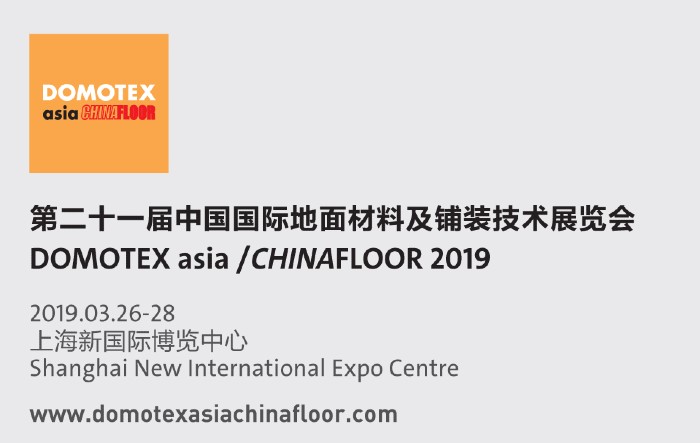 Domotex Asia Chinafloor Shanghai