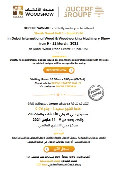 Dubai WoodShow 2021 Einladung